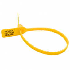 Condor Rigana 310 mm Yellow (1000 pcs)